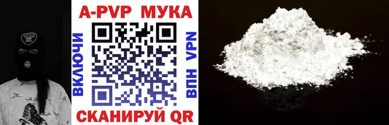 Магазины продажи наркотиков Среднеколымск Cocaine  Канабис  Меф мяу мяу  АМФЕТАМИН  Гашиш 