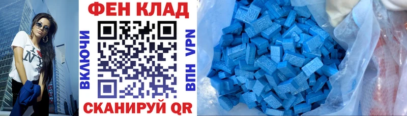 Amphetamine Premium  где продают наркотики  Среднеколымск 