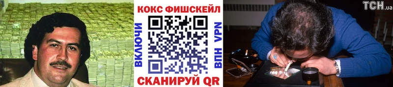 Кокаин Боливия Среднеколымск