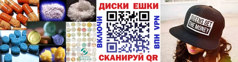 Экстази DUBAI  Среднеколымск 