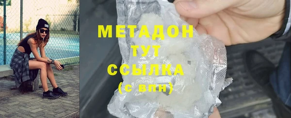 твердый Пролетарск
