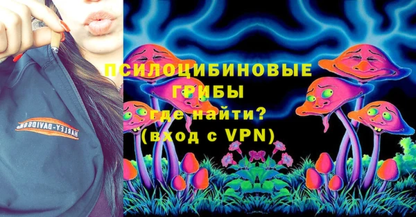 соль курить ск Баксан