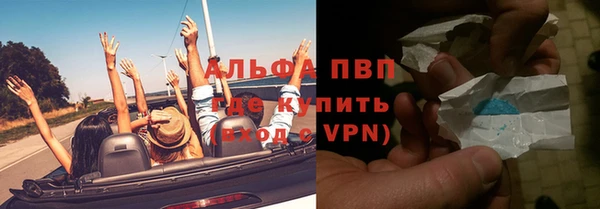 меф Приозерск