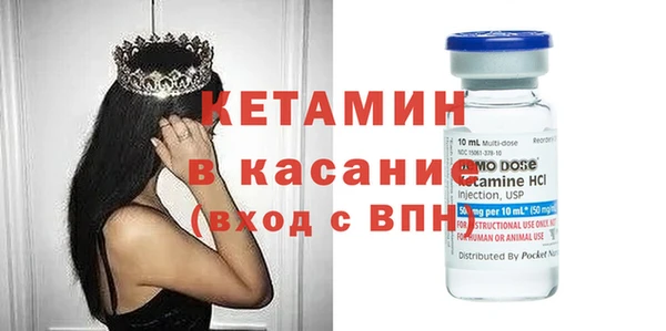 гидра Балабаново