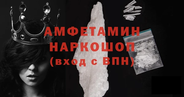 соль курить ск Баксан