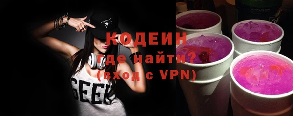 твердый Пролетарск
