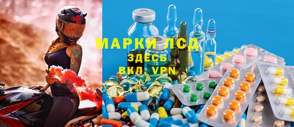меф Приозерск