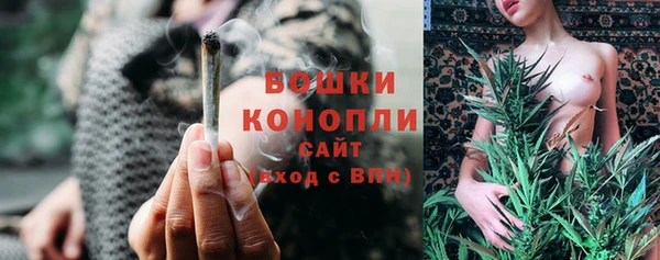 соль курить ск Баксан