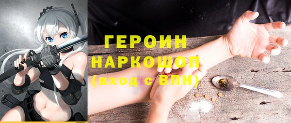 твердый Пролетарск