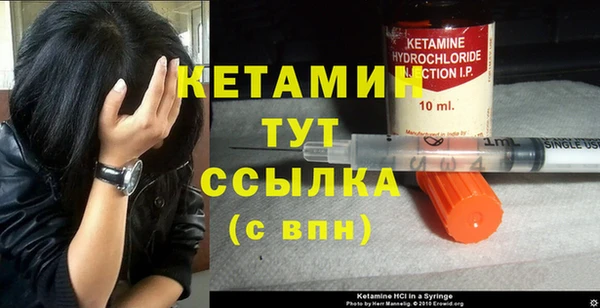 меф Приозерск