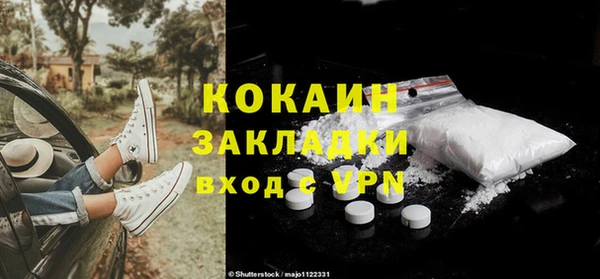 твердый Пролетарск