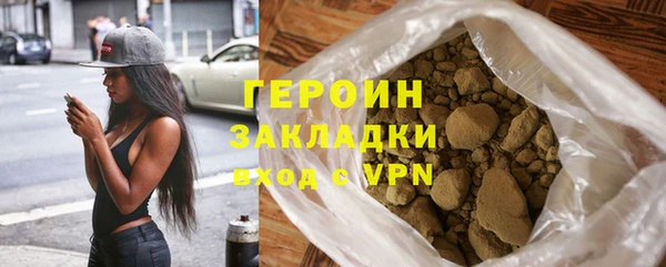 меф Приозерск