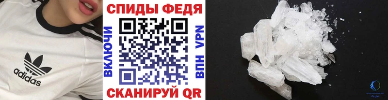 Первитин винт  блэк спрут ссылка  Среднеколымск  даркнет состав  продажа наркотиков 