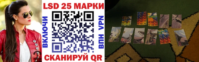 Марки N-bome 1,5мг  Среднеколымск 