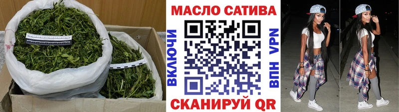ТГК Wax  даркнет сайт  Среднеколымск 